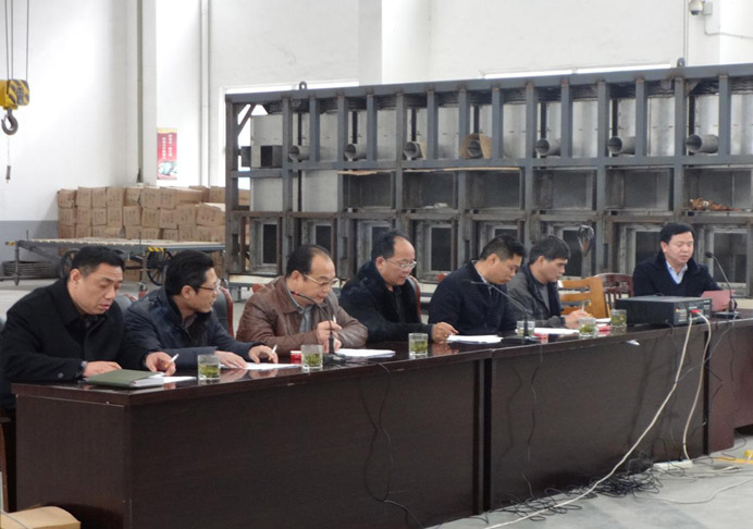 常州范群干燥設(shè)備有限公司召開2015年全體職工大會