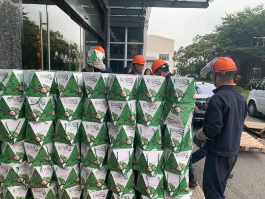 濃情粽意暖人心—常州范群為員工發(fā)放端午節(jié)福利！