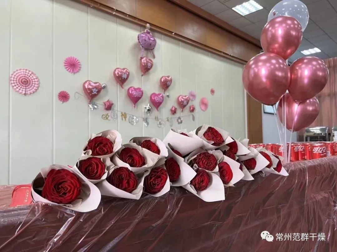 常州范群│3.8婦女節(jié)祝愿每一個“她”，節(jié)日快樂!